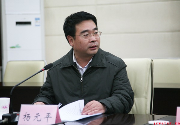 市政府召開恢復(fù)續(xù)建曹河、磨灘水電站工程建設(shè)協(xié)調(diào)會(huì)議